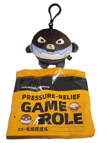 Random plush agent ball - cs:go,